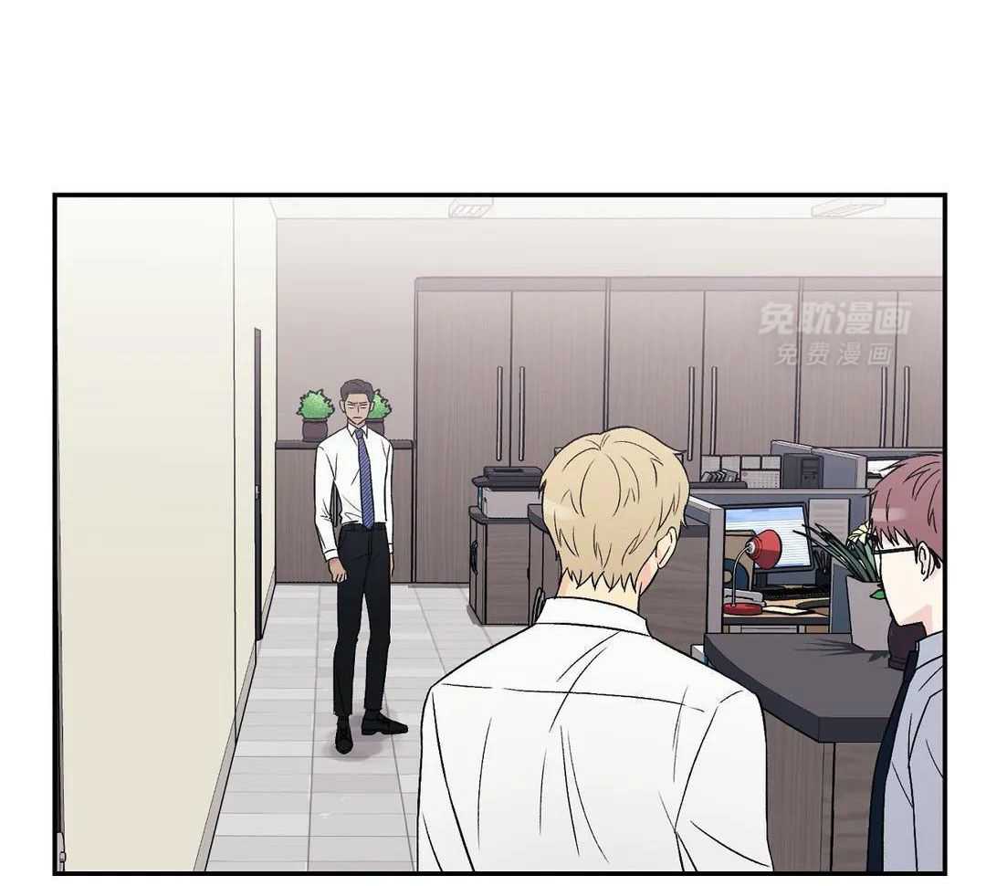 猫猫上司认定我（共2季） 第6话 第19页