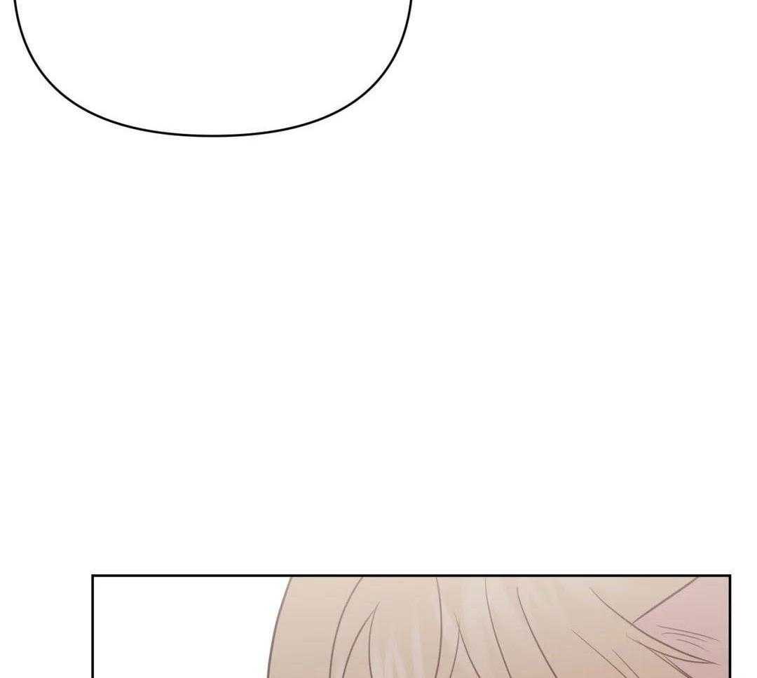 猫猫上司认定我（共2季） 第60话 第29页