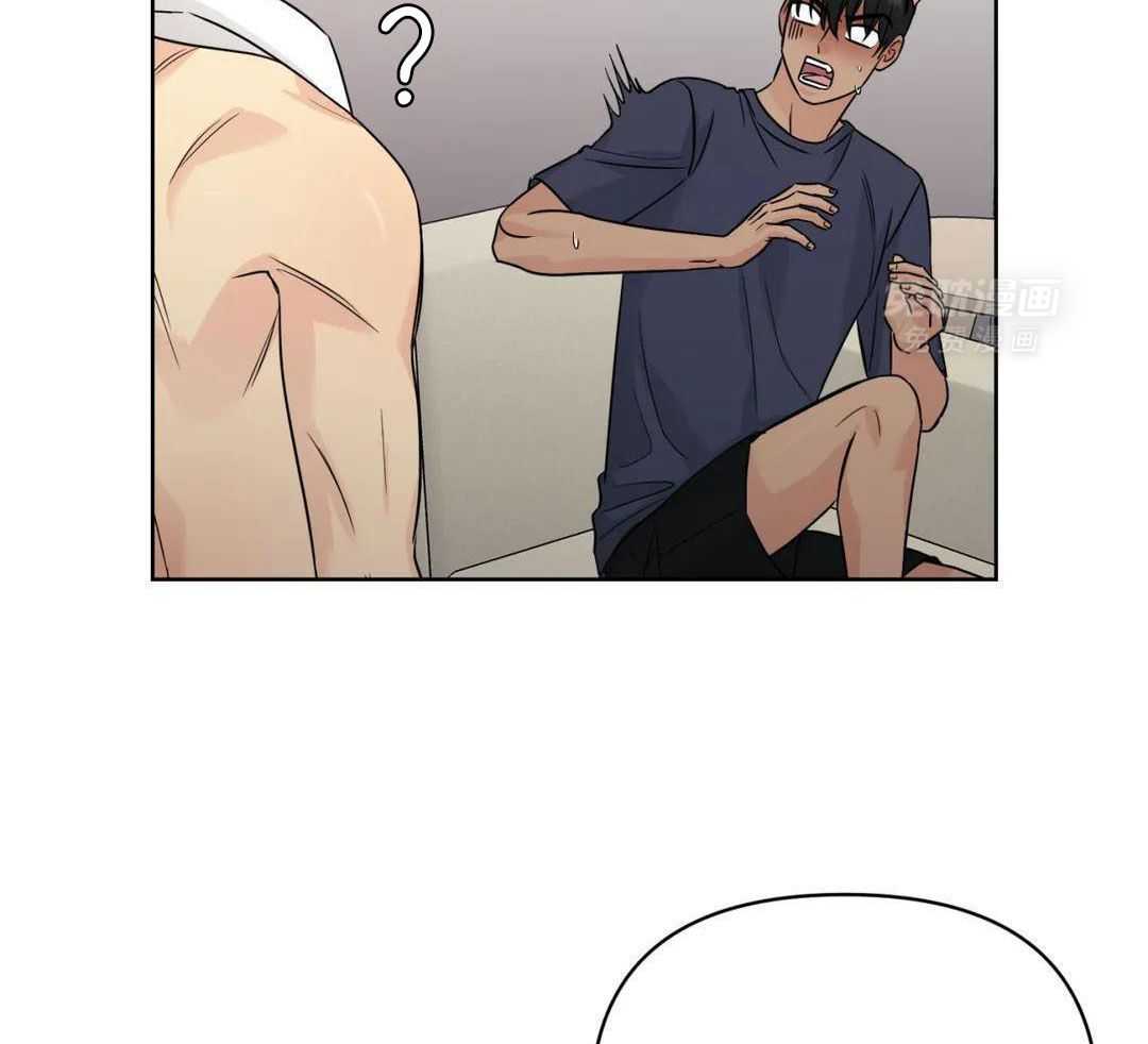 猫猫上司认定我（共2季）第61话图