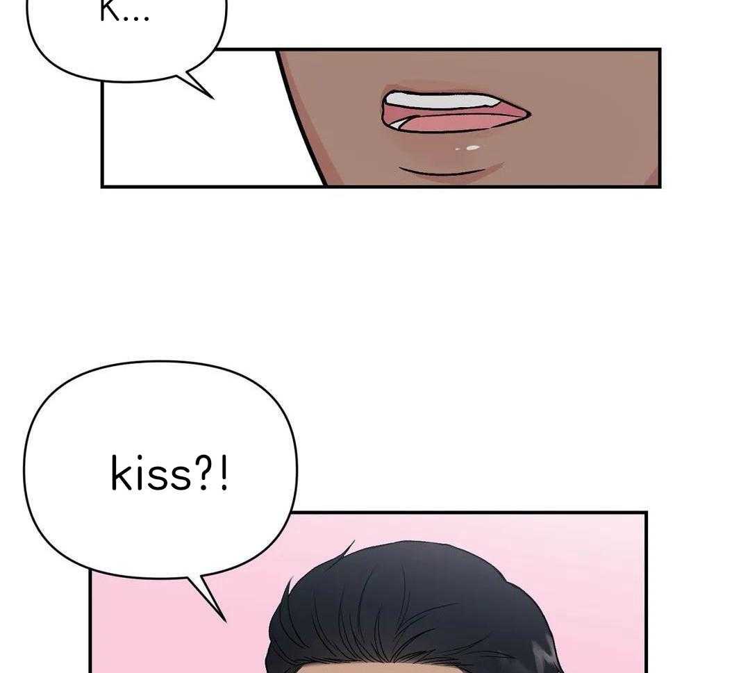 猫猫上司认定我（共2季） 第7话 第34页