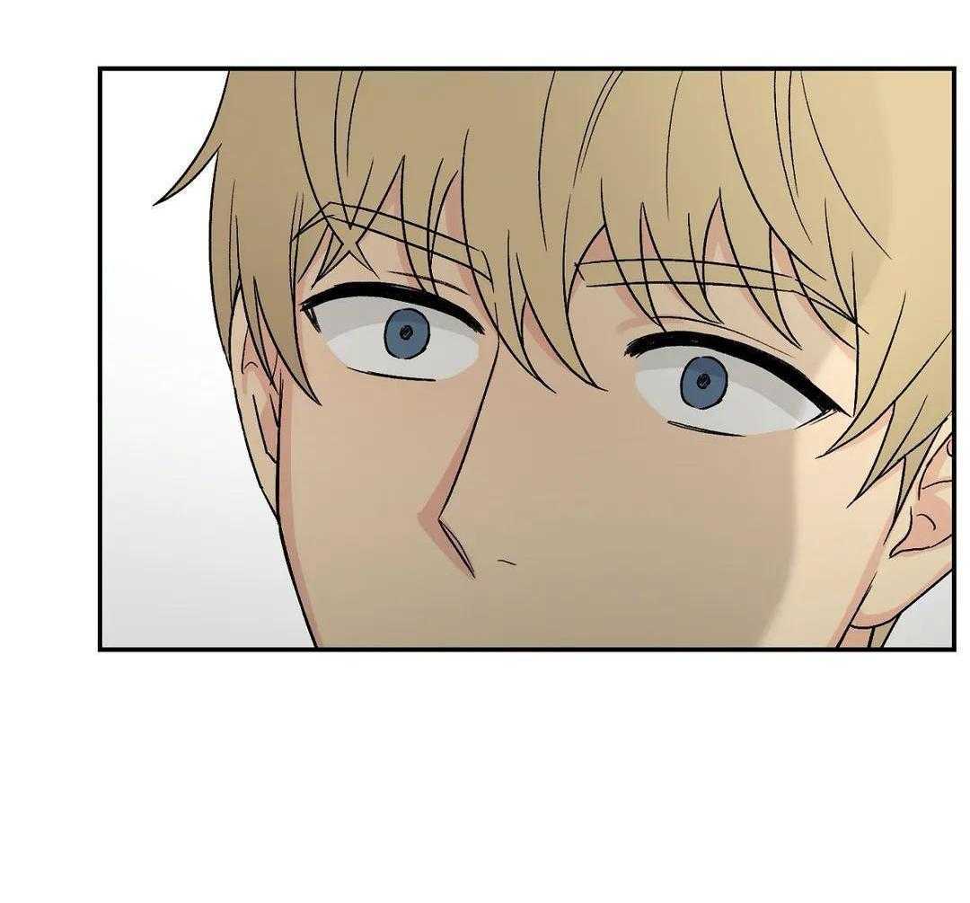 猫猫上司认定我（共2季） 第9话 第19页