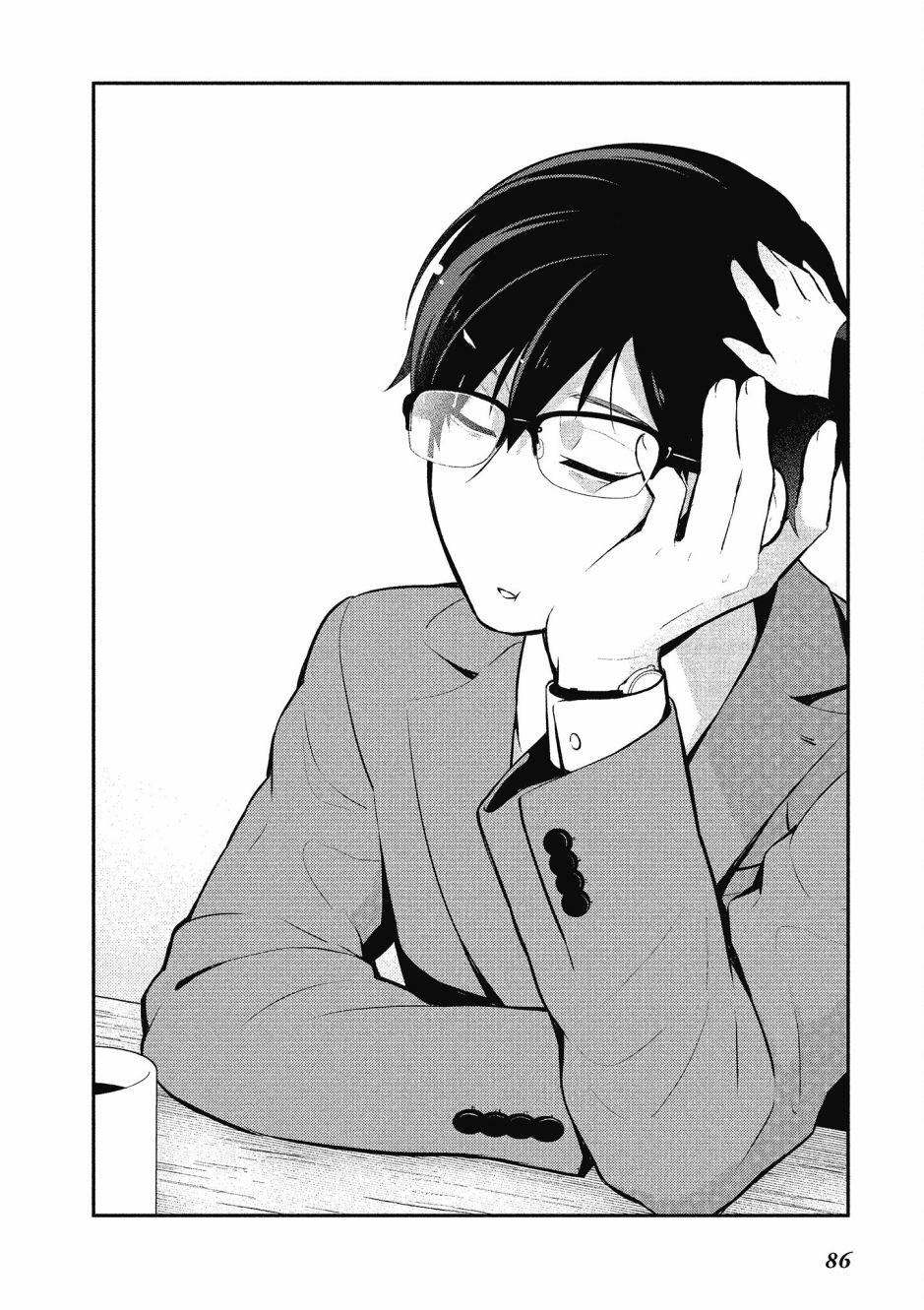 魔王的可爱乖宝山田君 2卷 第87页