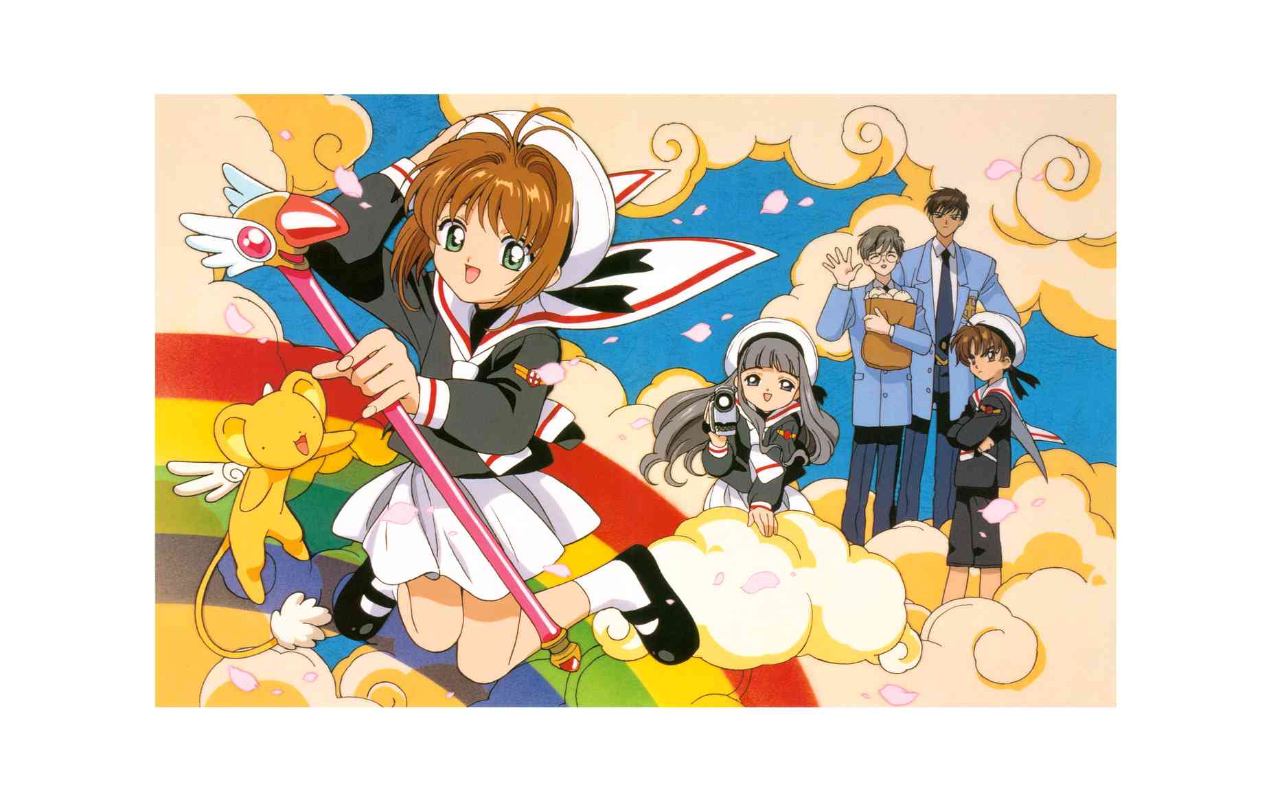 魔卡少女樱原画集 Cheerio 1 第7页