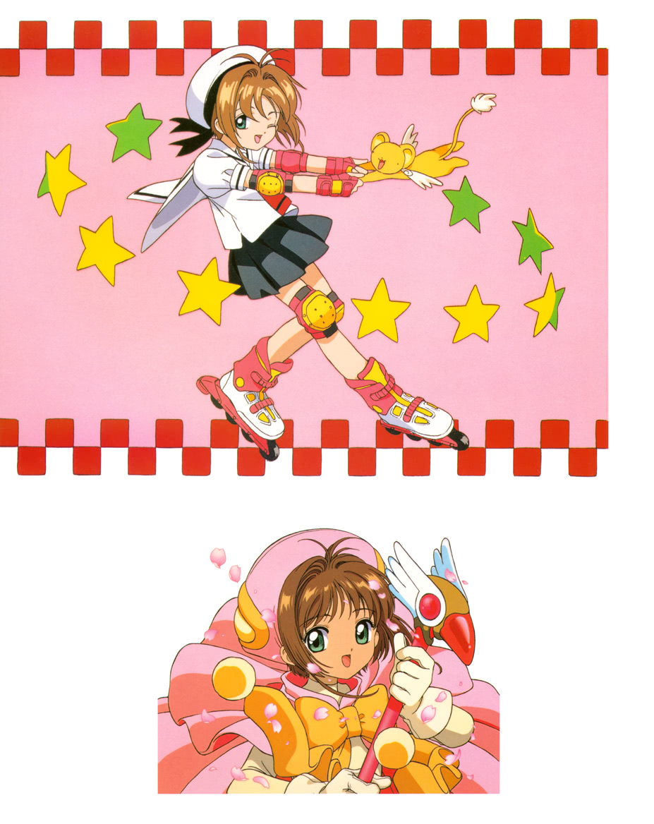 魔卡少女樱原画集 Cheerio 1 第18页