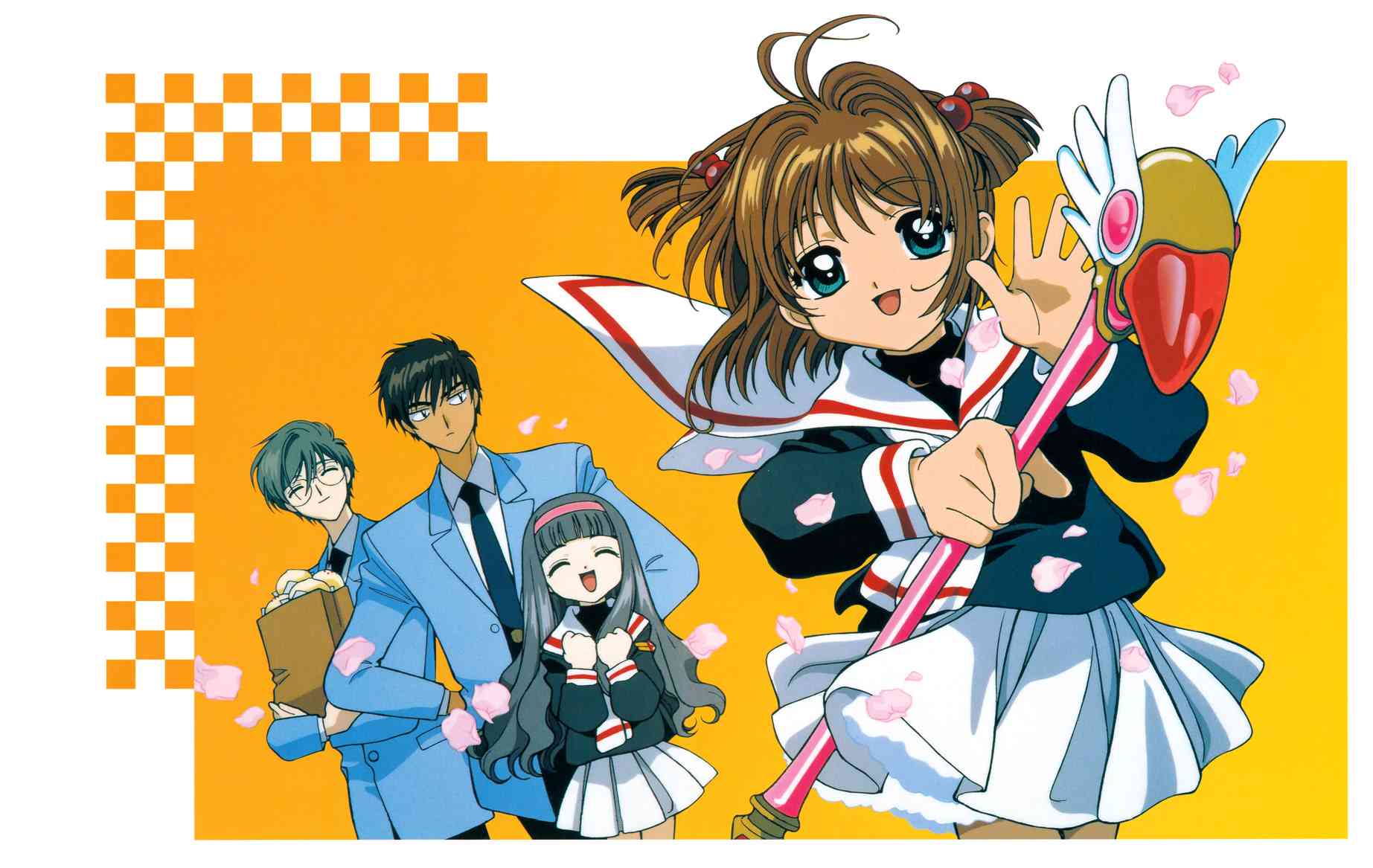 魔卡少女樱原画集 Cheerio 1 第23页