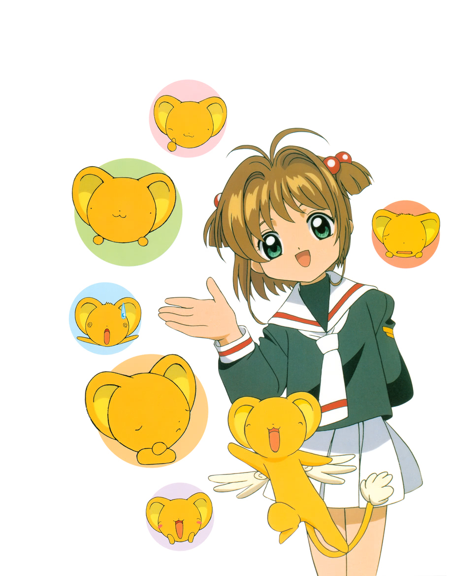 魔卡少女樱原画集 Cheerio 1 第29页