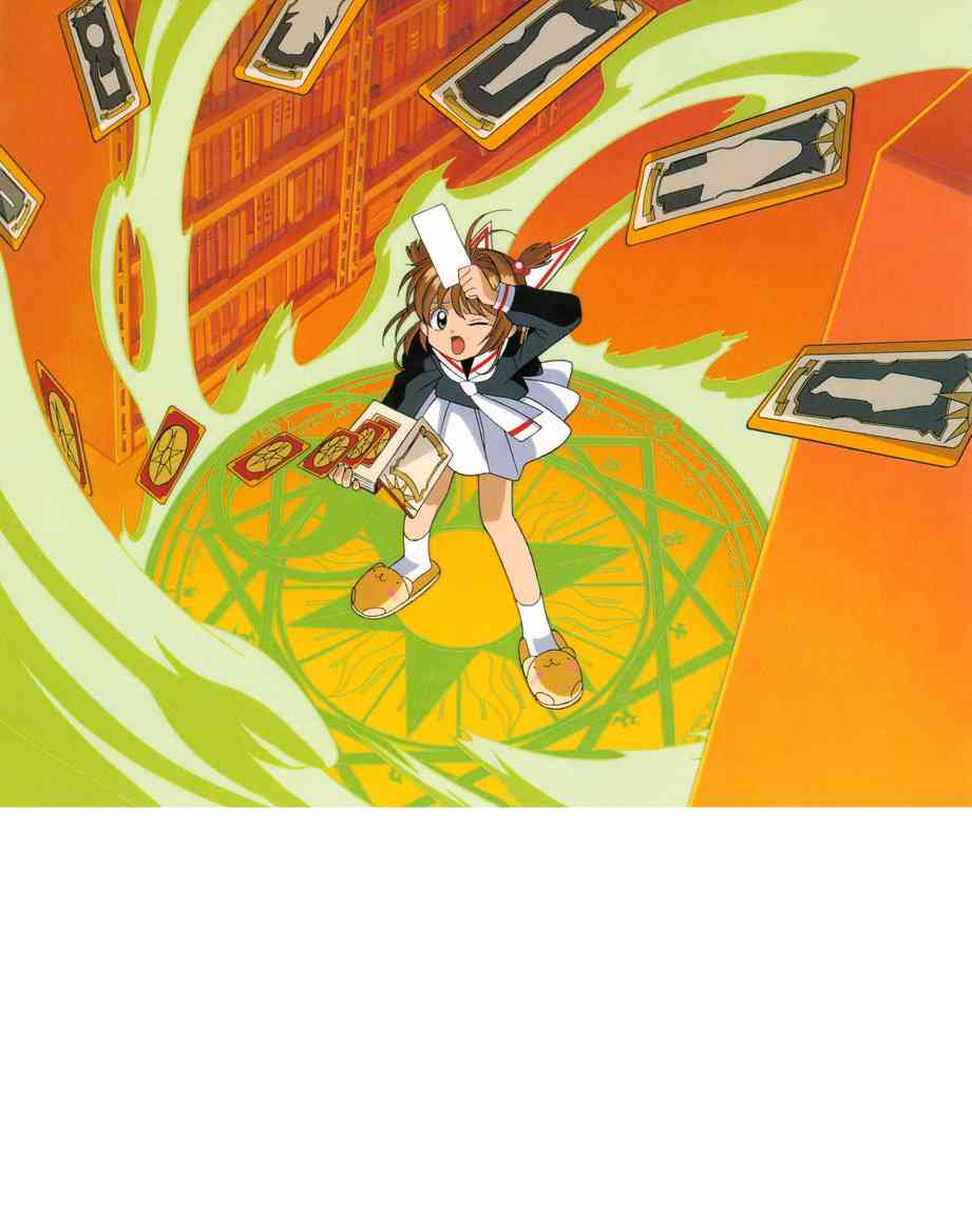 魔卡少女樱原画集 Cheerio 1 第47页