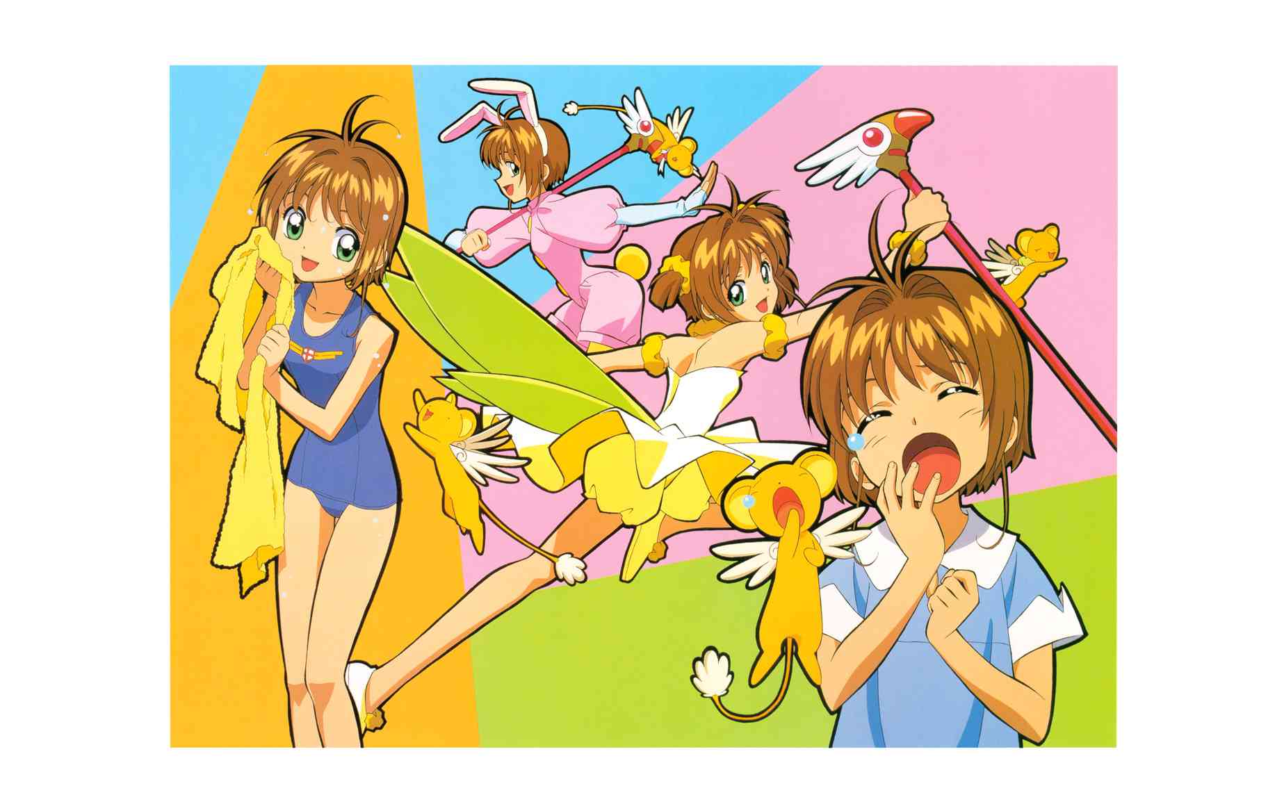 魔卡少女樱原画集 Cheerio 1 第54页