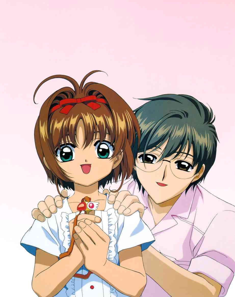 魔卡少女樱原画集 Cheerio 1 第56页