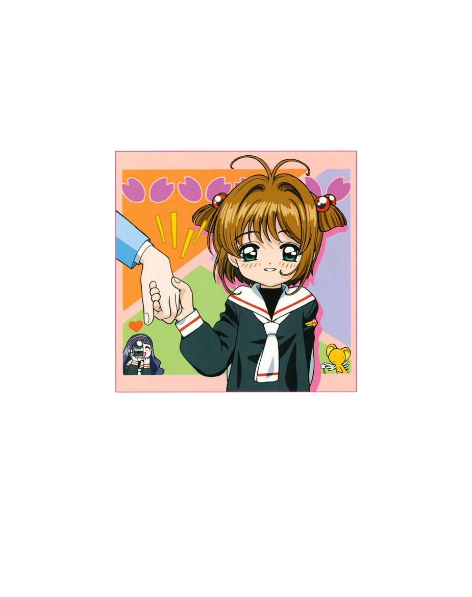 魔卡少女樱原画集 Cheerio 1 第67页