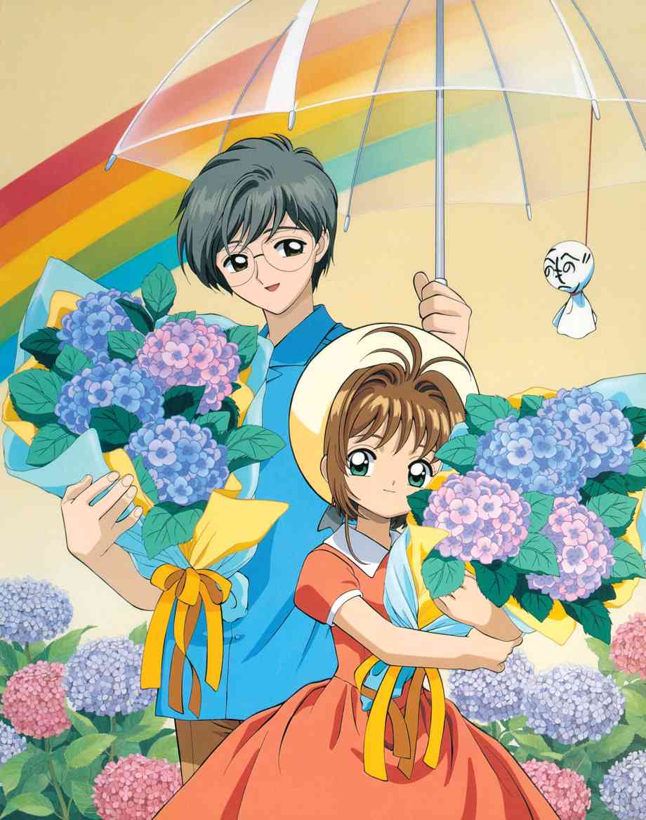 魔卡少女樱原画集 Cheerio 1 第74页