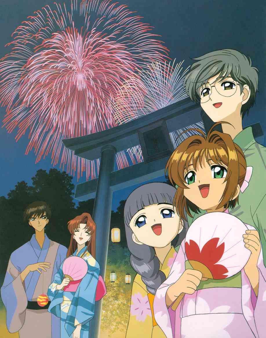 魔卡少女樱原画集 Cheerio 1 第75页