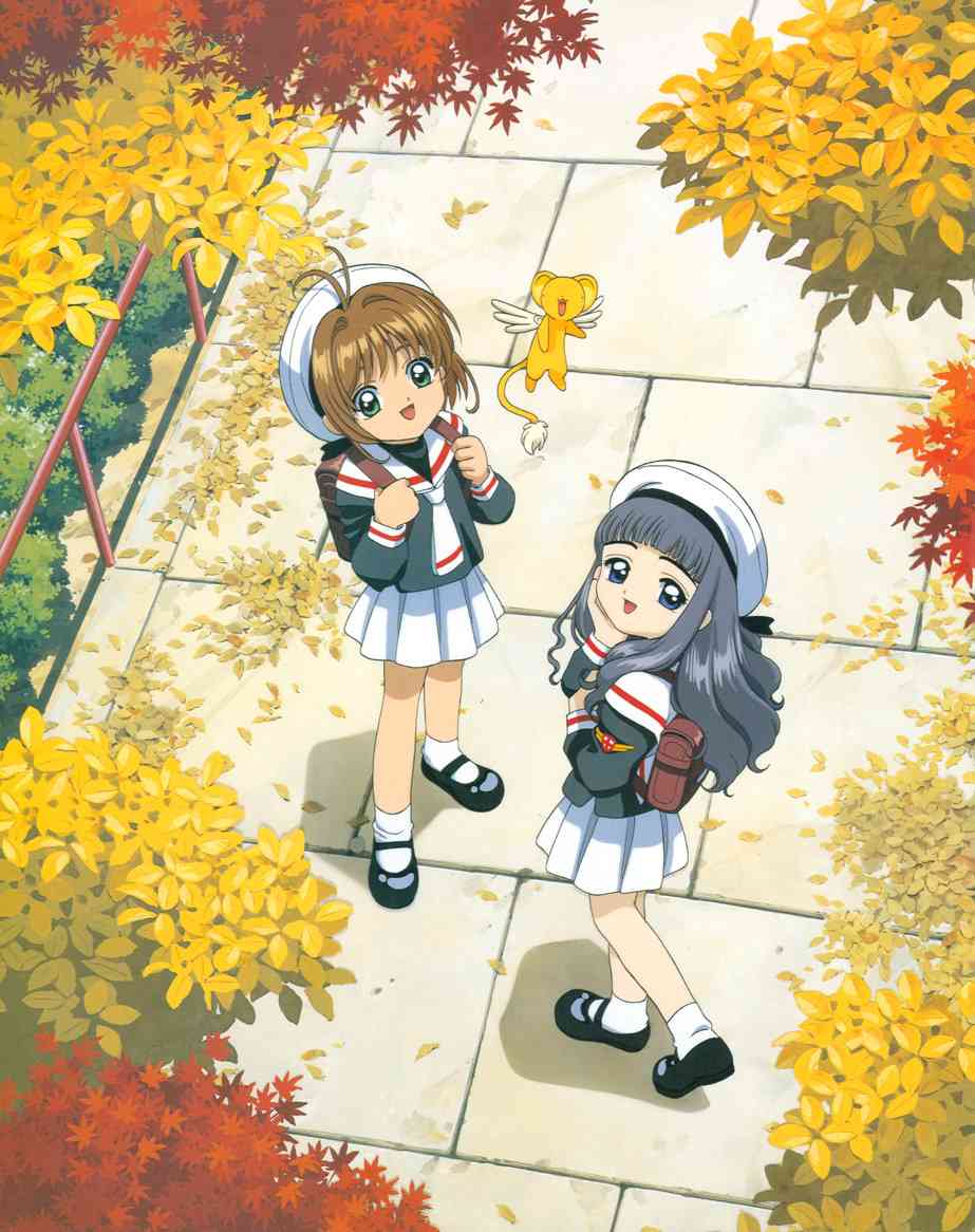 魔卡少女樱原画集 Cheerio 1 第79页