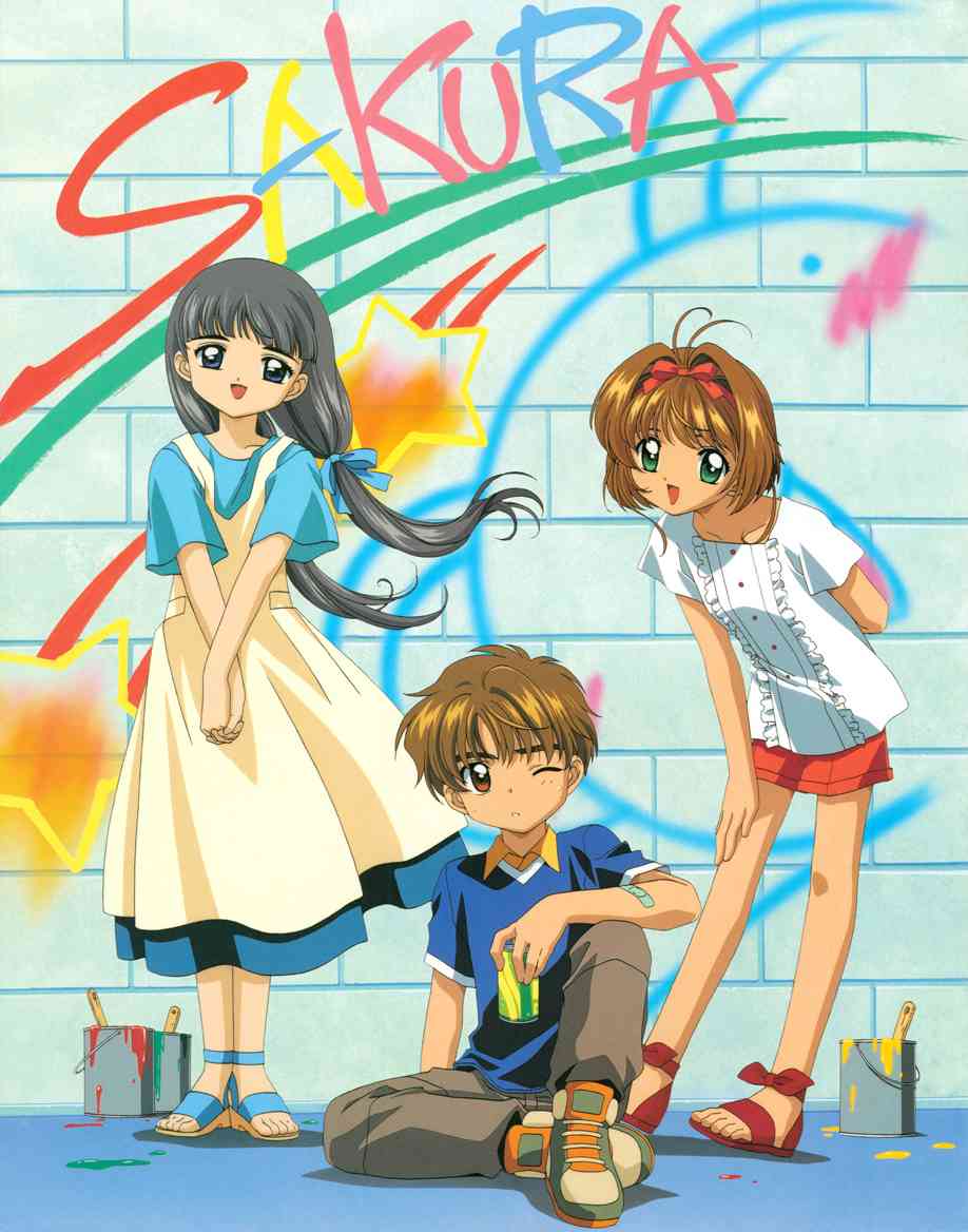 魔卡少女樱原画集Cheerio 3图