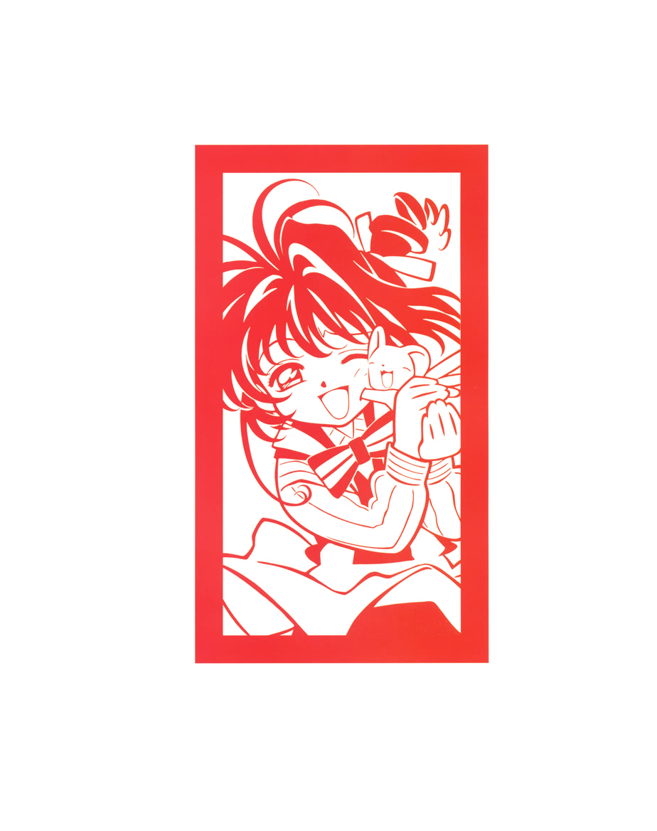 魔卡少女樱原画集Cheerio 3图