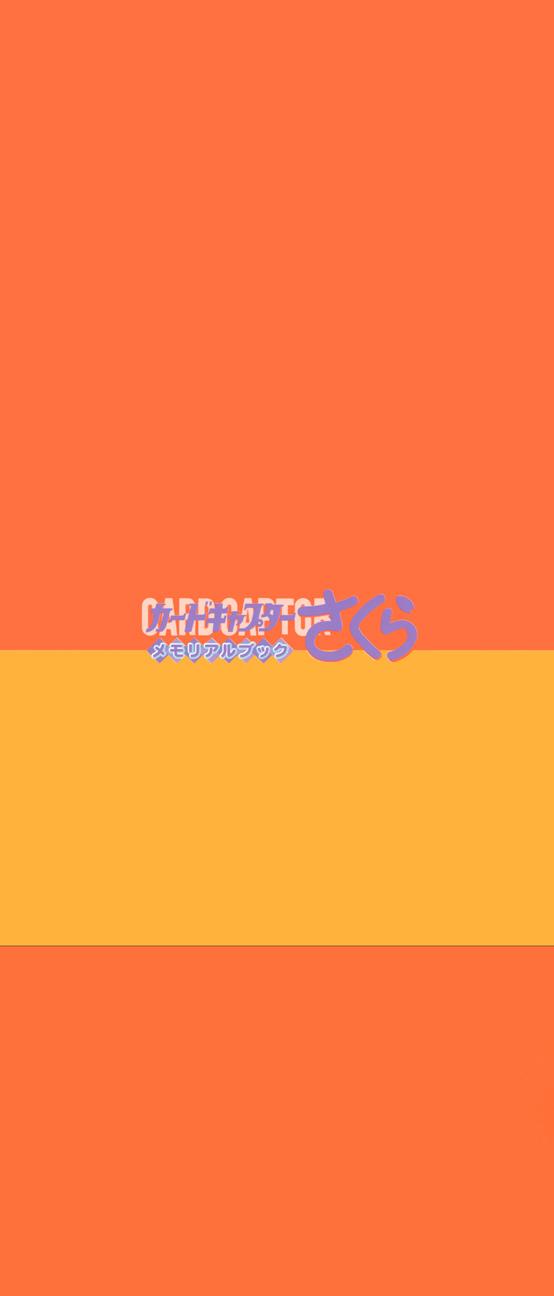 魔卡少女樱原画集纪念册图