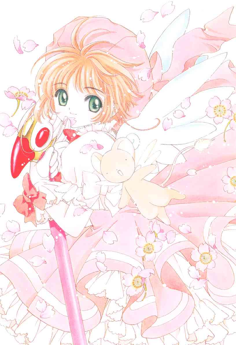 魔卡少女樱原画集纪念册图