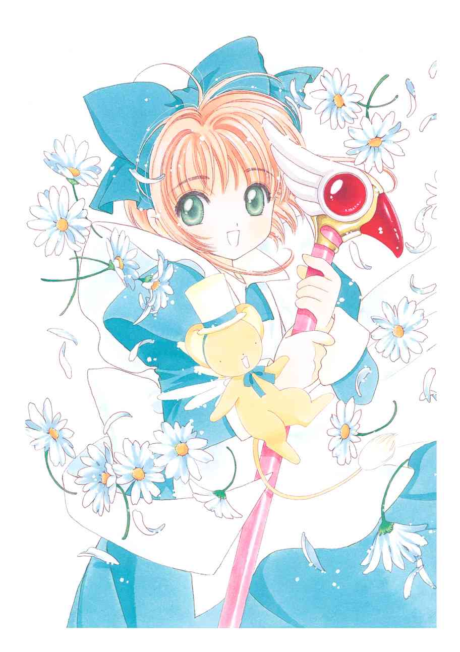 魔卡少女樱原画集纪念册图