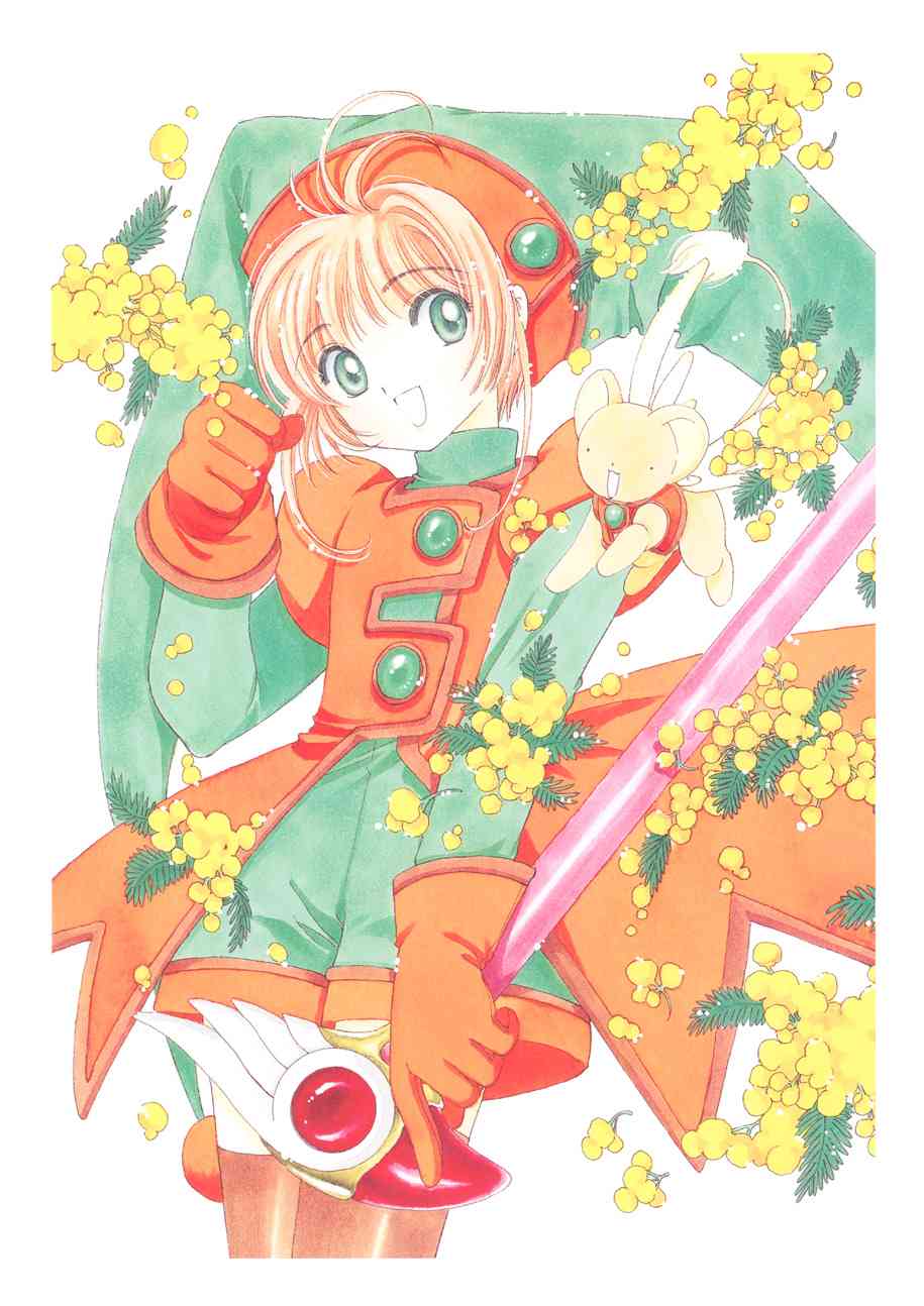 魔卡少女樱原画集纪念册图