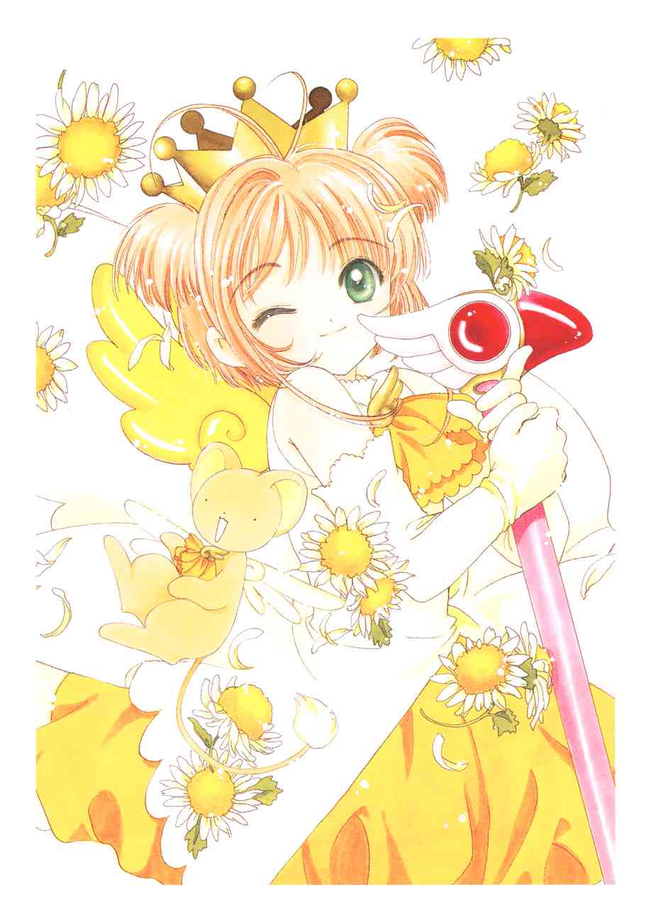 魔卡少女樱原画集纪念册图