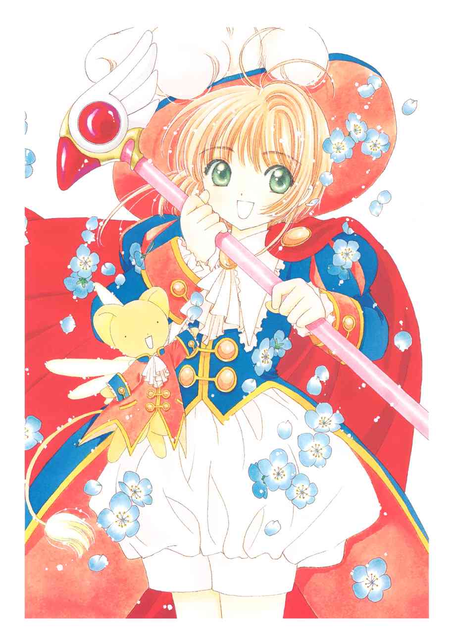 魔卡少女樱原画集纪念册图