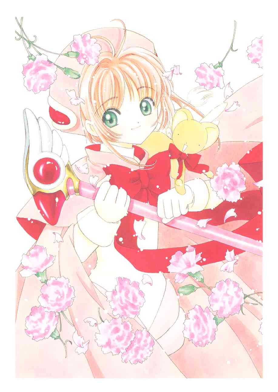 魔卡少女樱原画集纪念册图