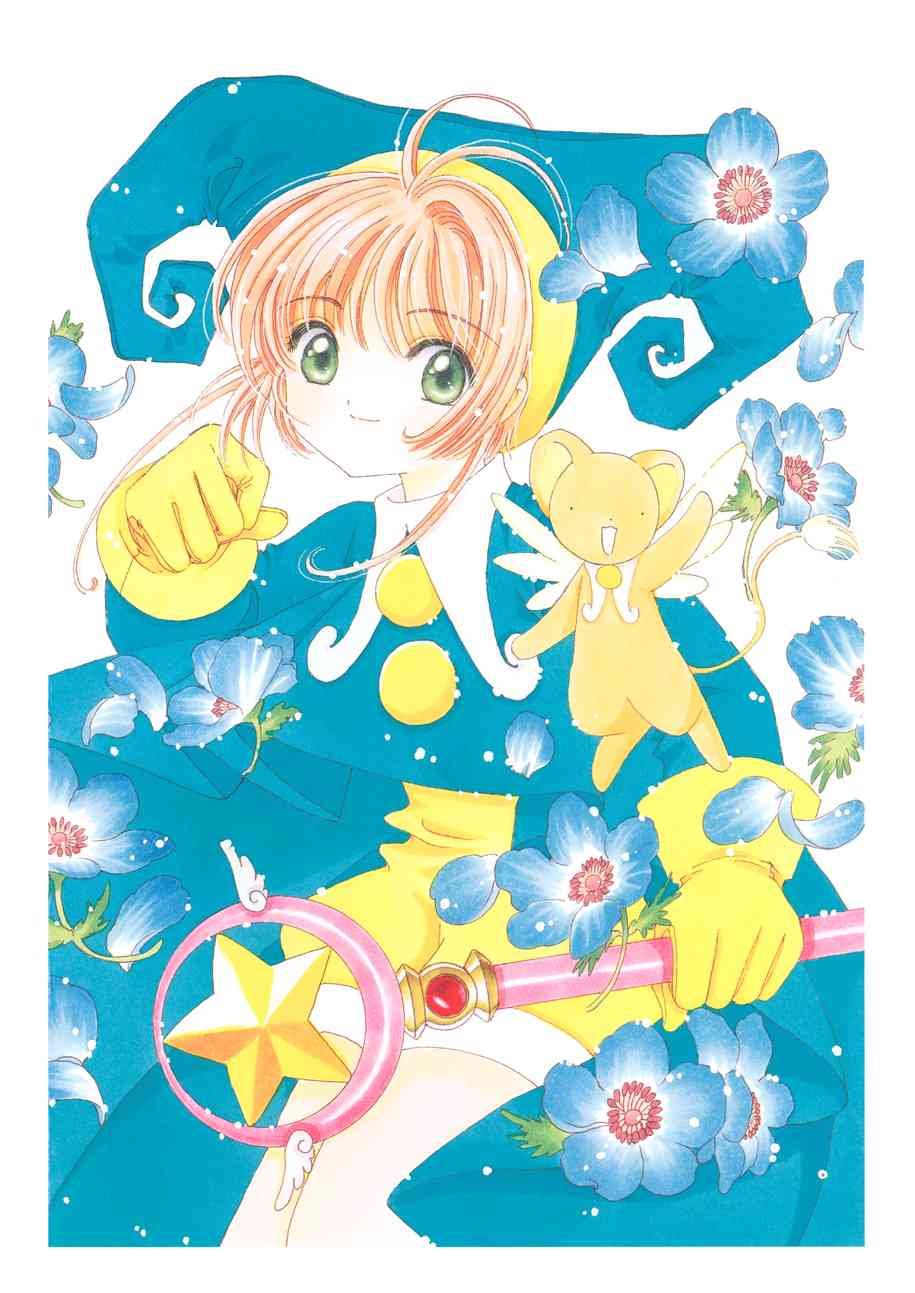 魔卡少女樱原画集纪念册图