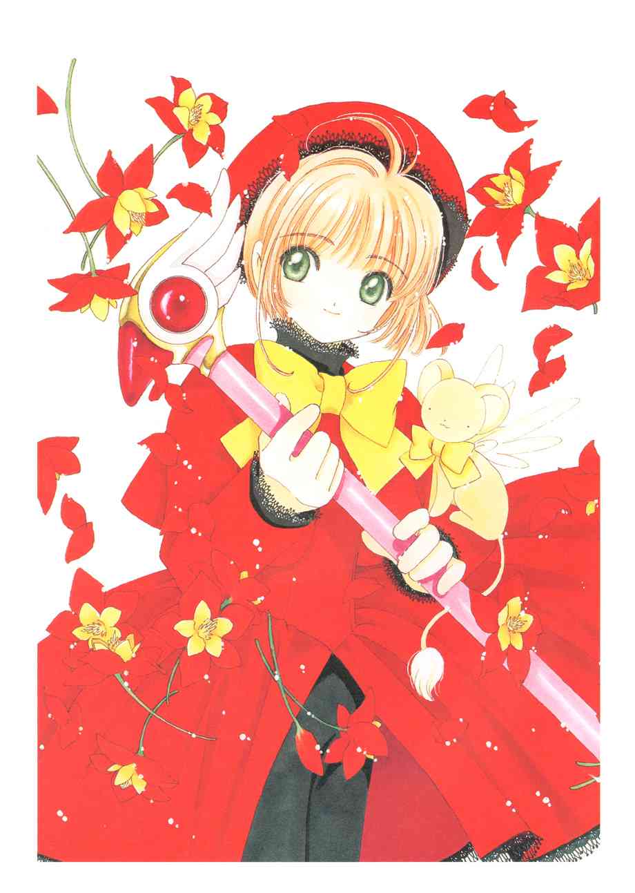 魔卡少女樱原画集纪念册图