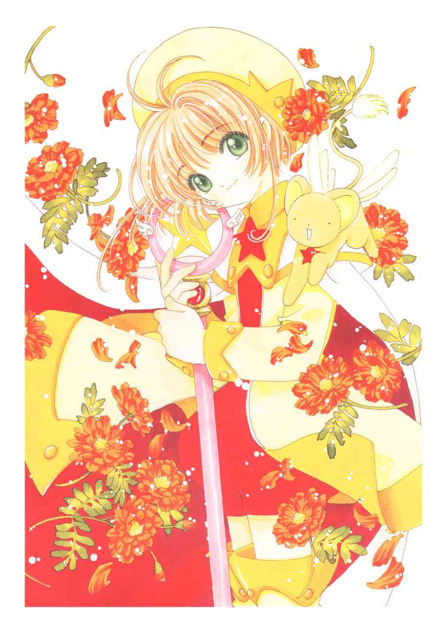 魔卡少女樱原画集纪念册图