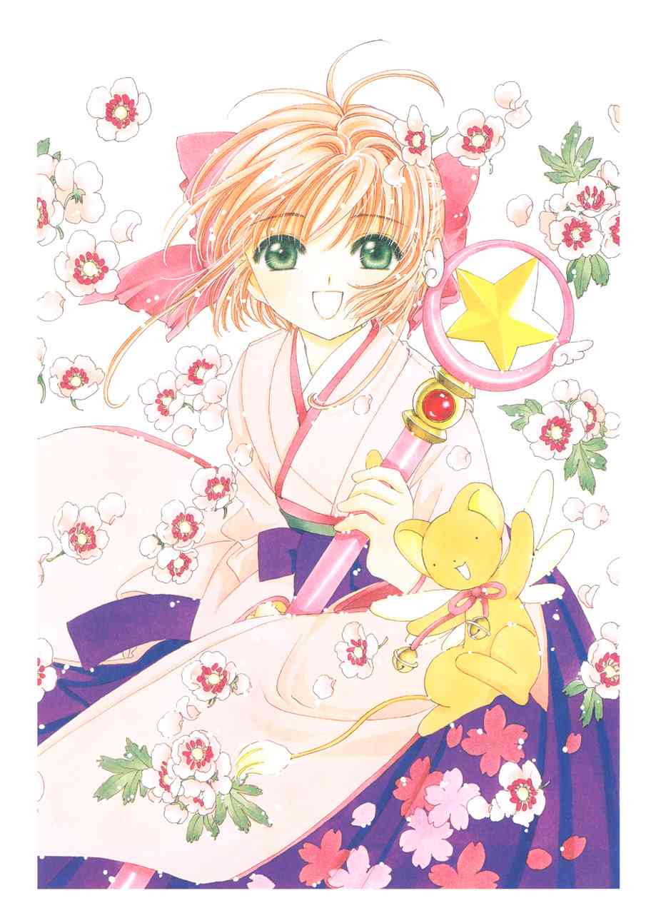 魔卡少女樱原画集纪念册图