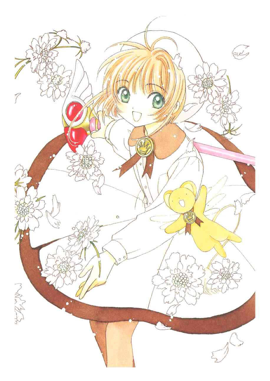 魔卡少女樱原画集纪念册图