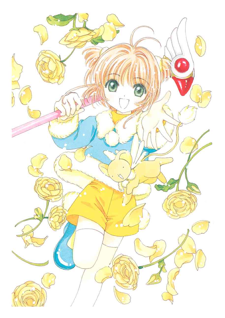 魔卡少女樱原画集纪念册图