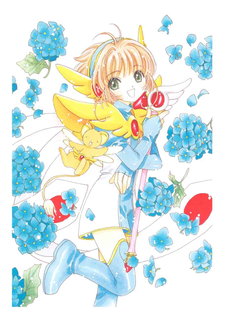 魔卡少女樱原画集纪念册图