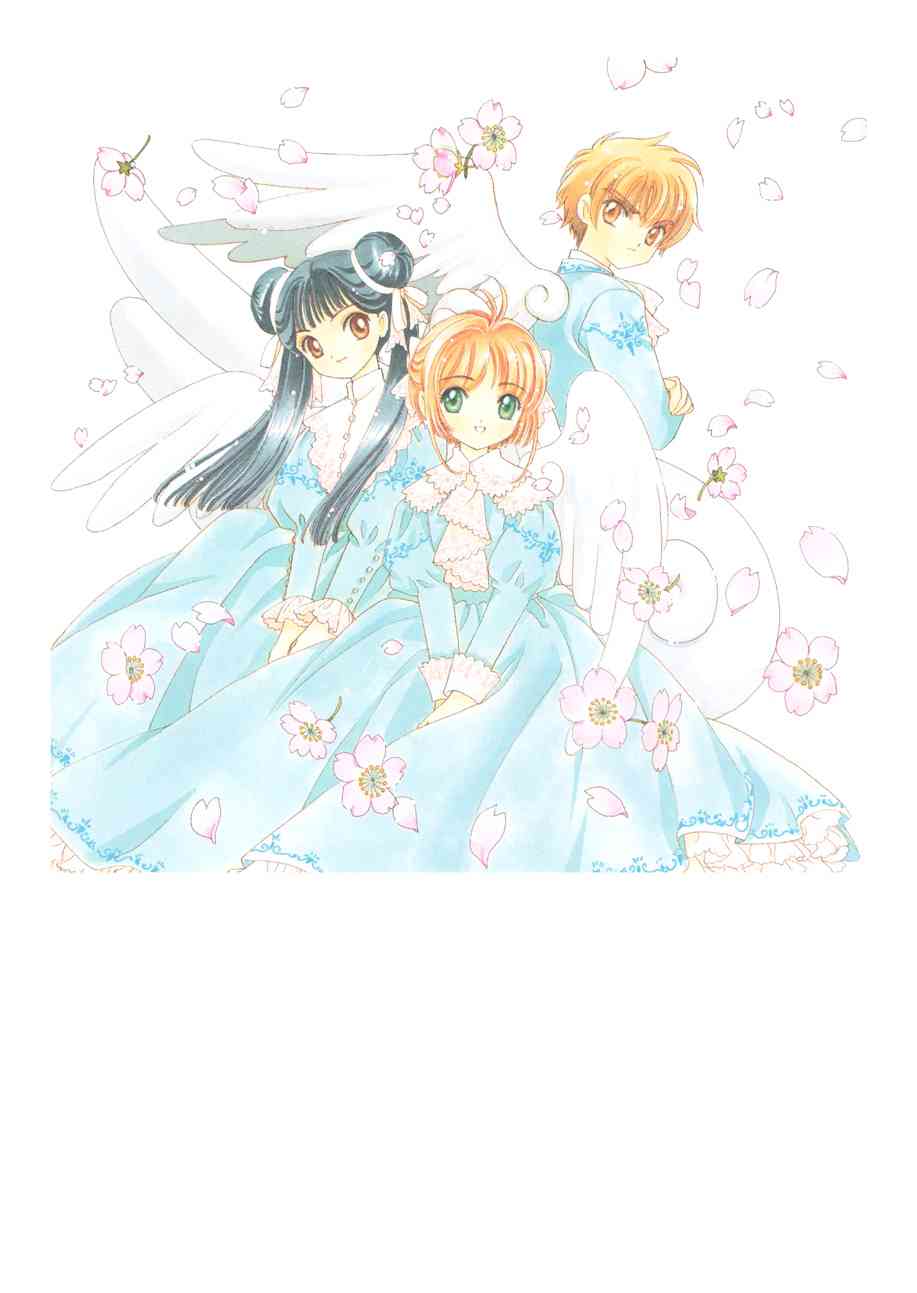 魔卡少女樱原画集纪念册图