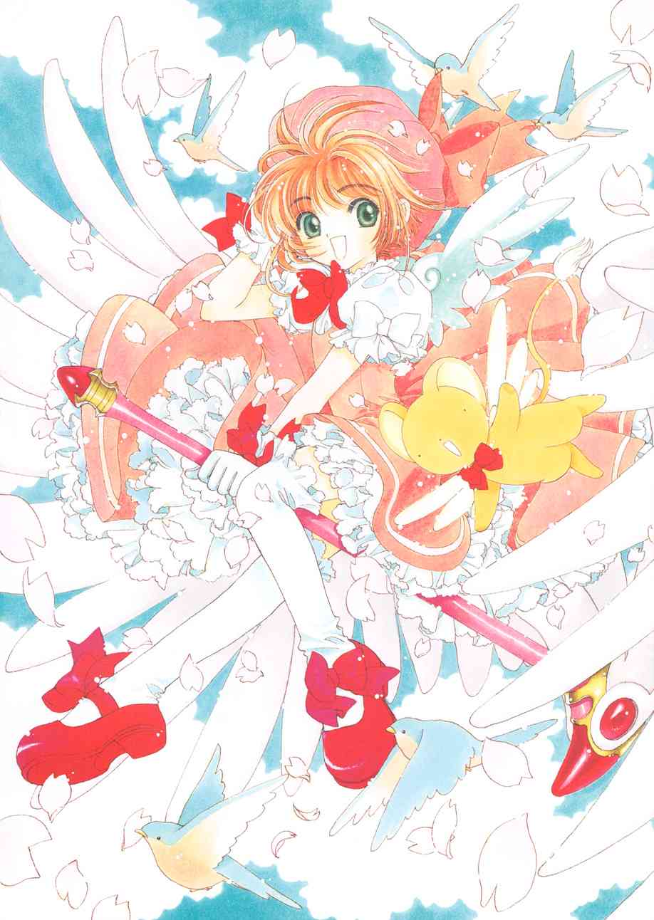 魔卡少女樱原画集纪念册图