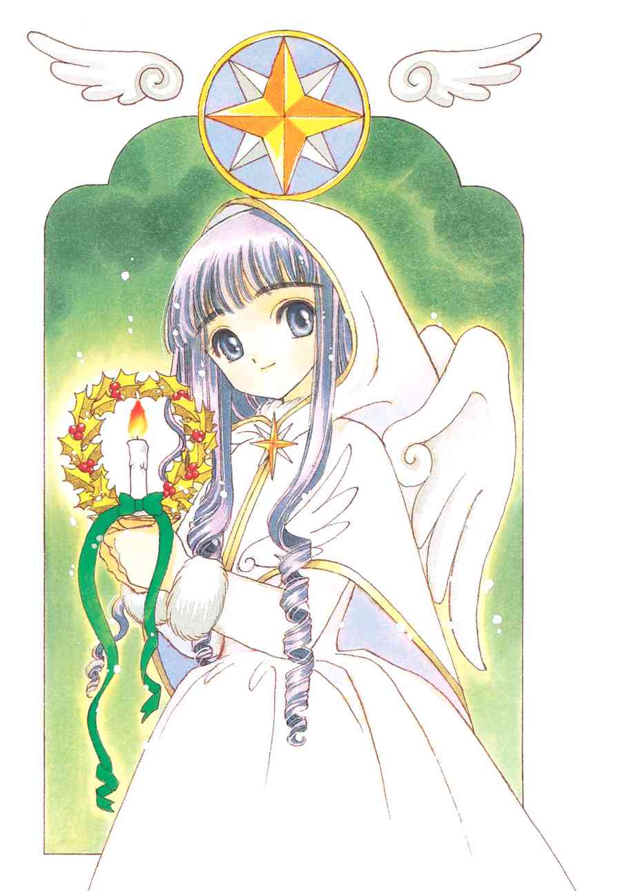 魔卡少女樱原画集纪念册图