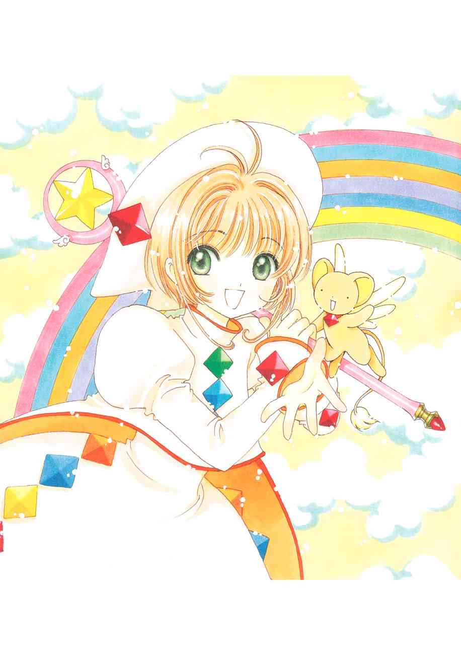 魔卡少女樱原画集纪念册图