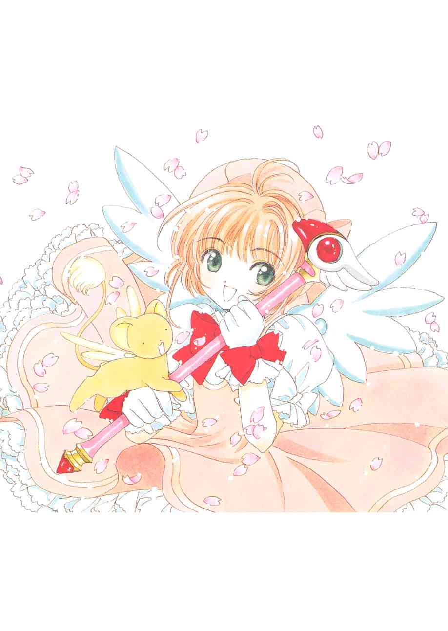 魔卡少女樱原画集纪念册图