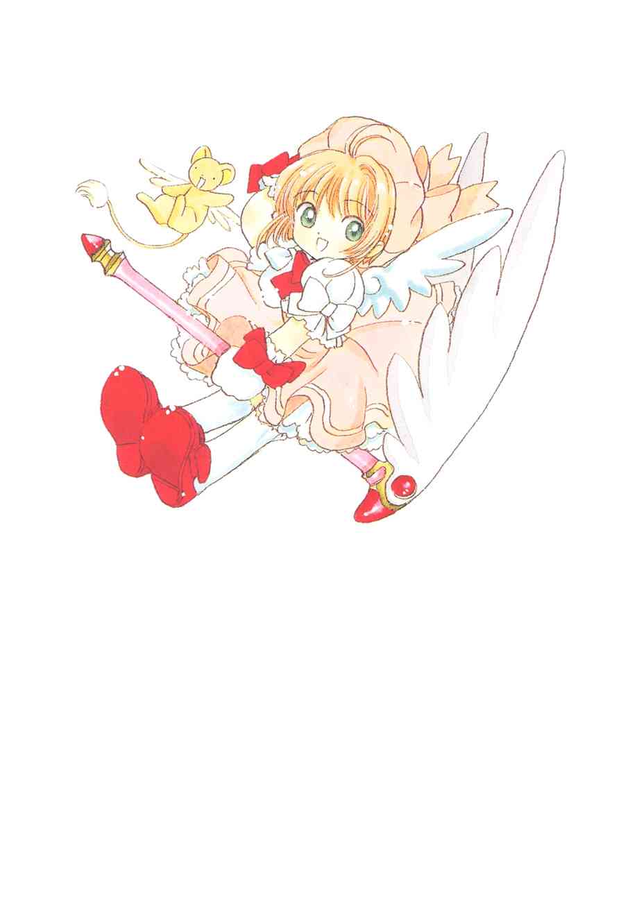 魔卡少女樱原画集纪念册图