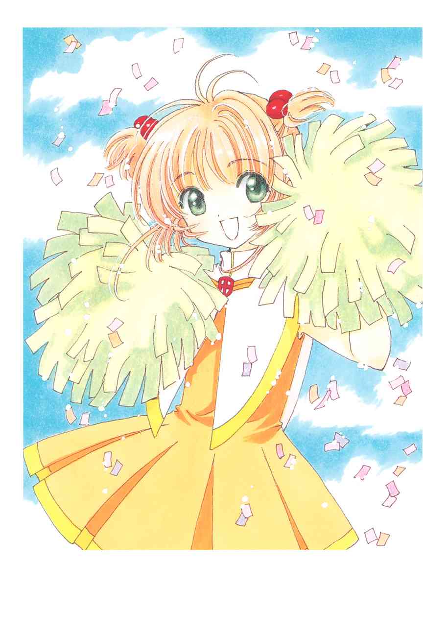 魔卡少女樱原画集纪念册图