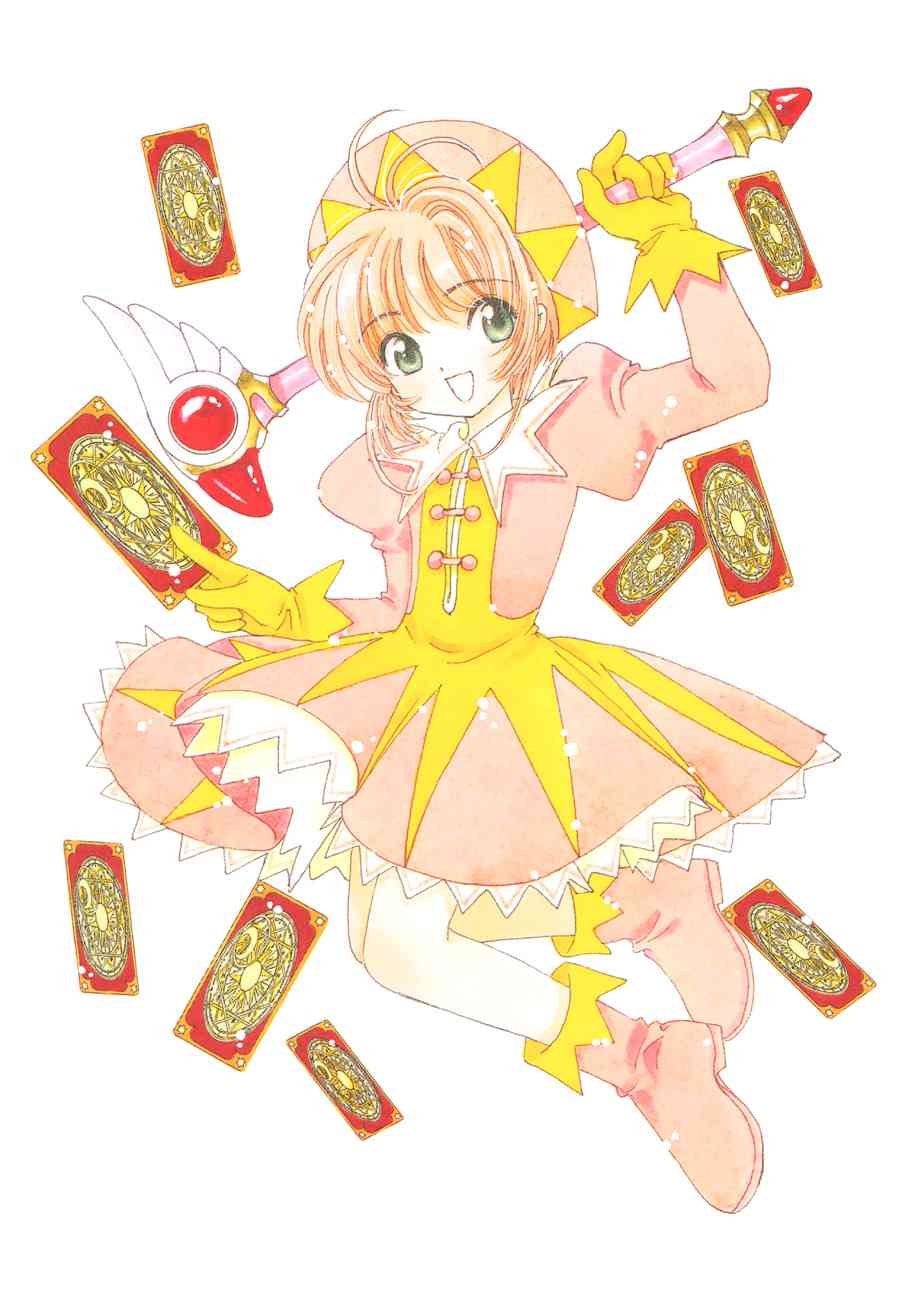 魔卡少女樱原画集纪念册图