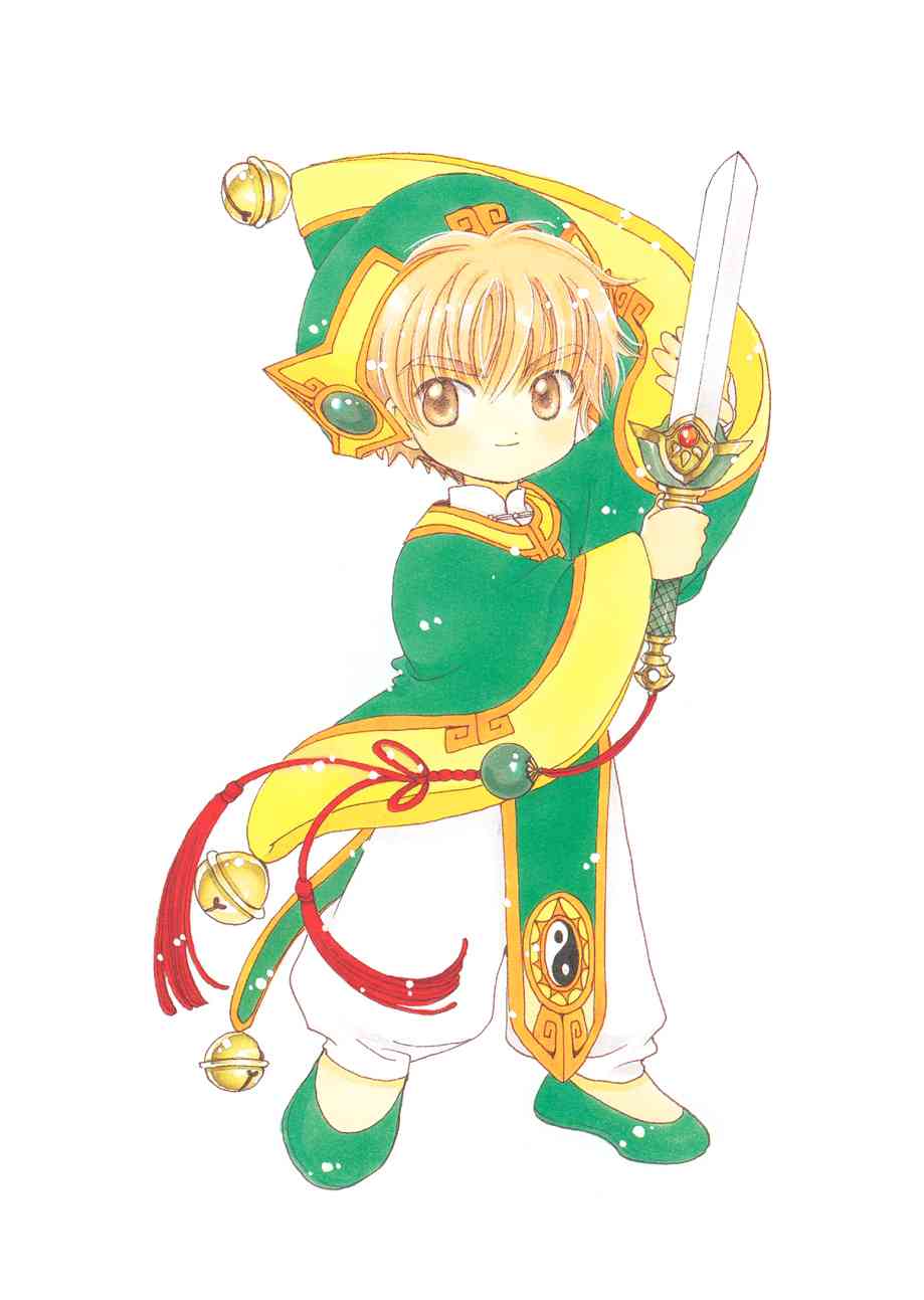 魔卡少女樱原画集纪念册图