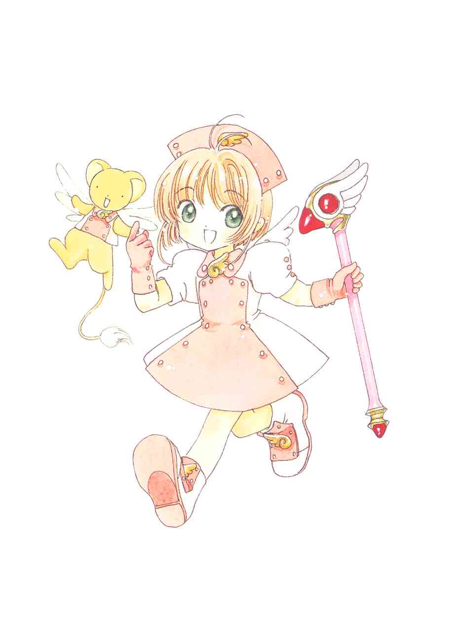 魔卡少女樱原画集纪念册图