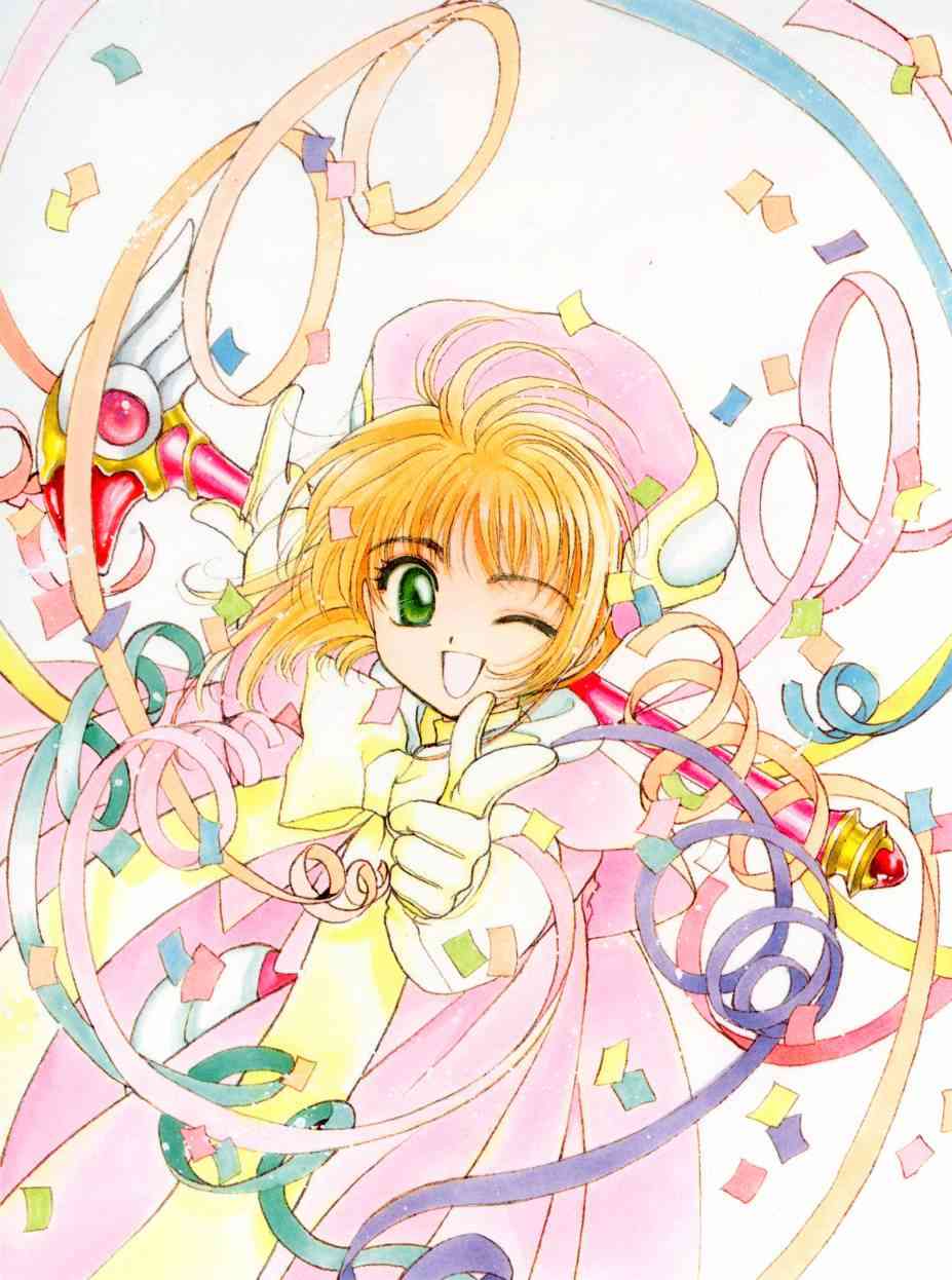 魔卡少女樱原画集 原画集01旧 第6页