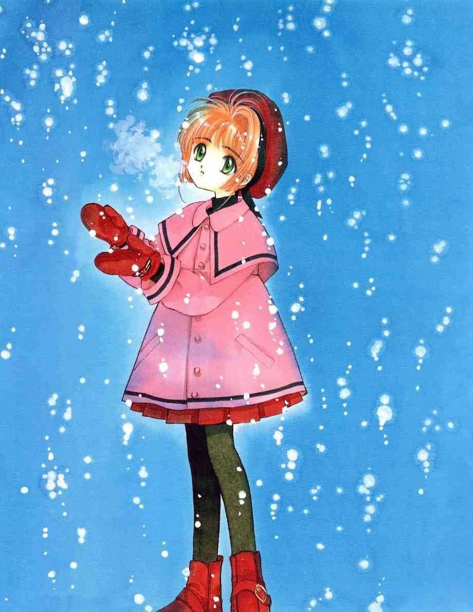 魔卡少女樱原画集 原画集01旧 第18页