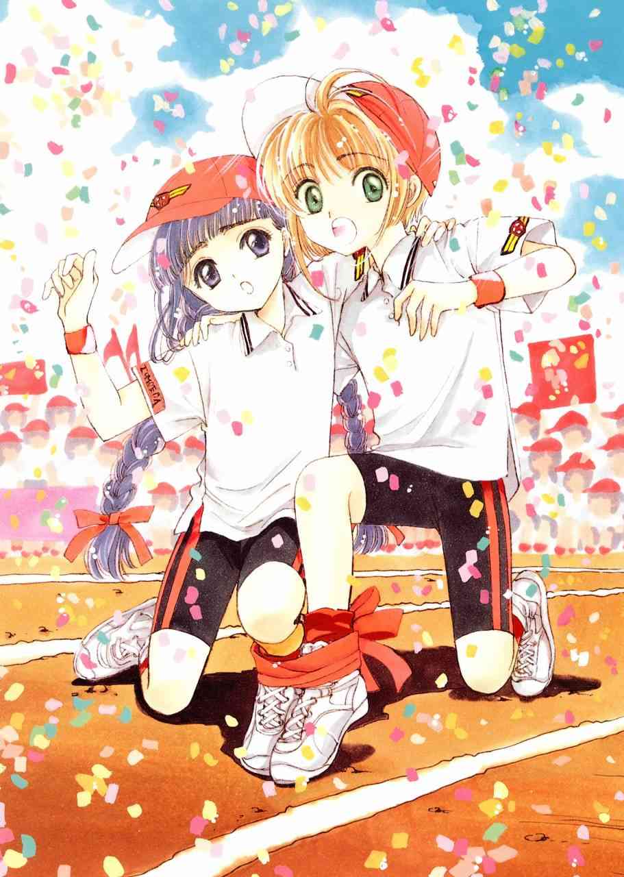 魔卡少女樱原画集 原画集01旧 第33页