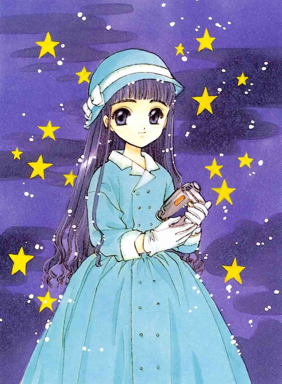 魔卡少女樱原画集 原画集01旧 第38页