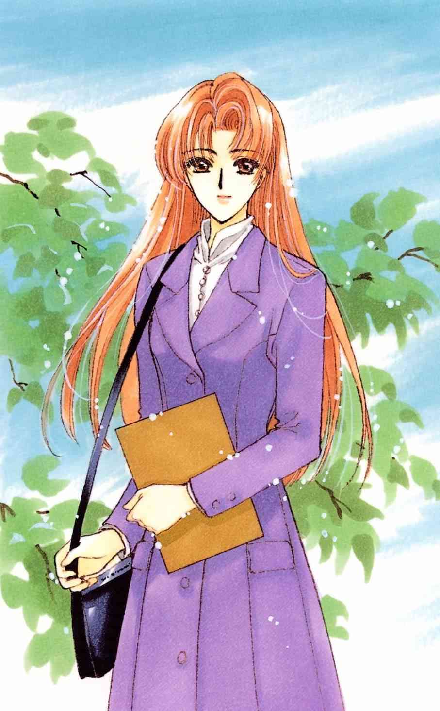 魔卡少女樱原画集 原画集01旧 第43页