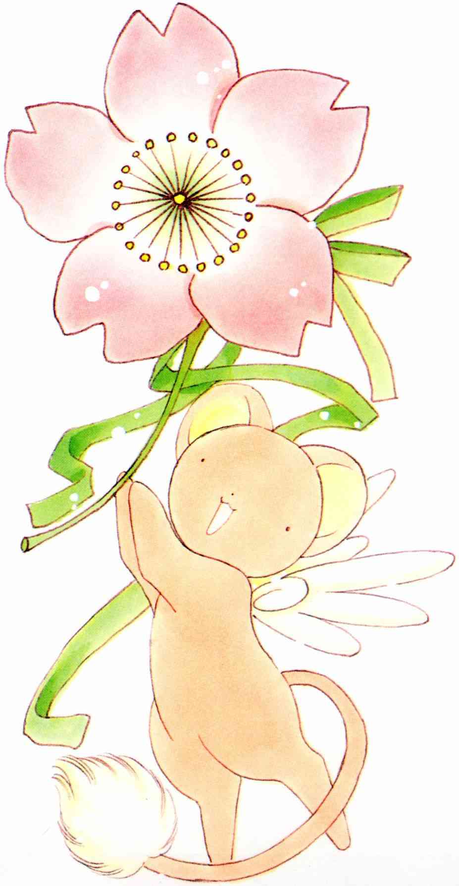 魔卡少女樱原画集 原画集01旧 第48页