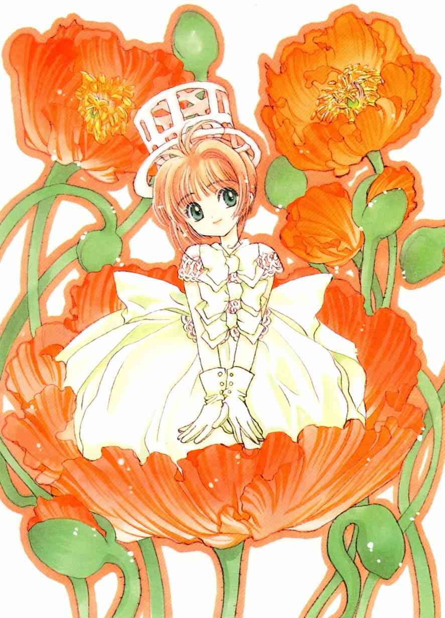 魔卡少女樱原画集 原画集01旧 第59页